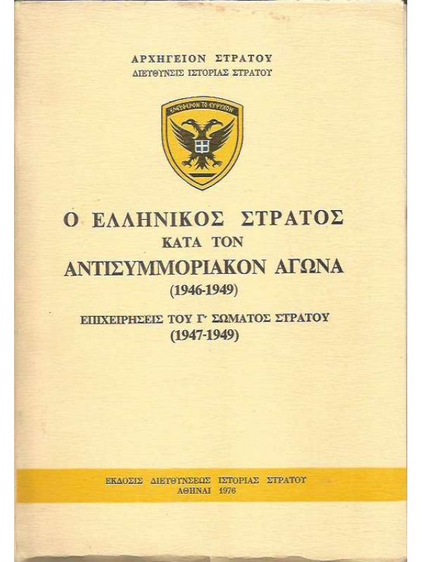 Εικόνα