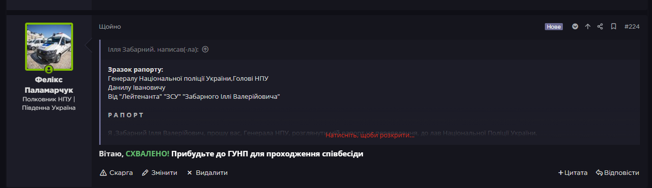 Screenshot 2026 09 13 183532