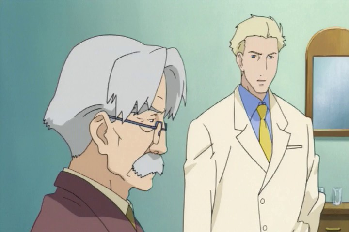 Exiled Destiny Licensed By Royalty Ep01 (1EA98CD6) o 00 09 23 00001