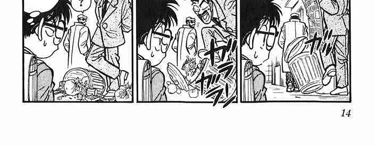 Detective-Conan-v02-c10-12-04