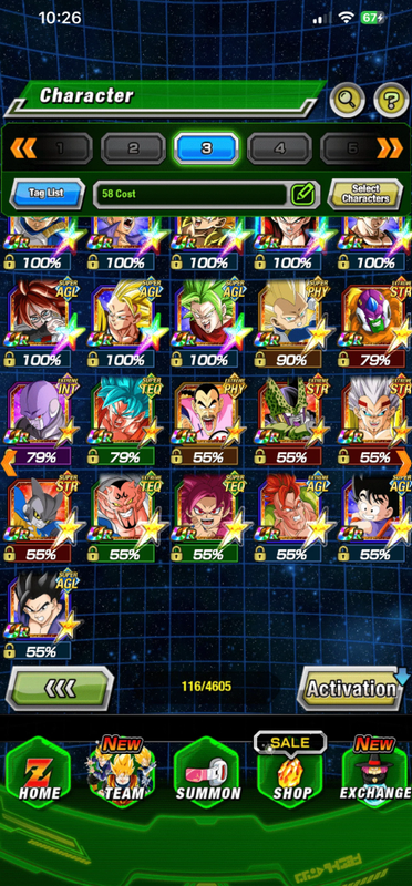 Screenshot 2026 07 14 234356