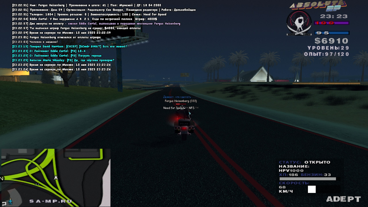 Eddie Cartel [Platinum] [2025-05-10 23-23]