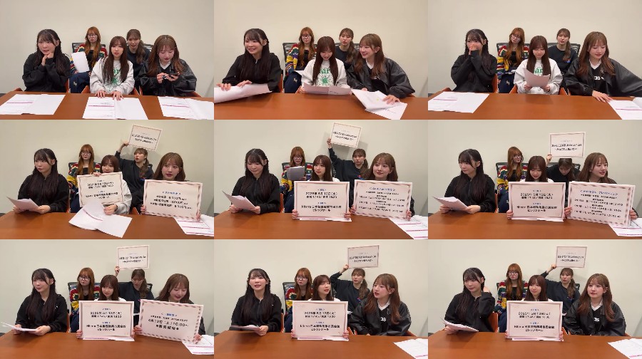 250314-Live-News 【Webstream】250314 Live News Stream (SKE48)