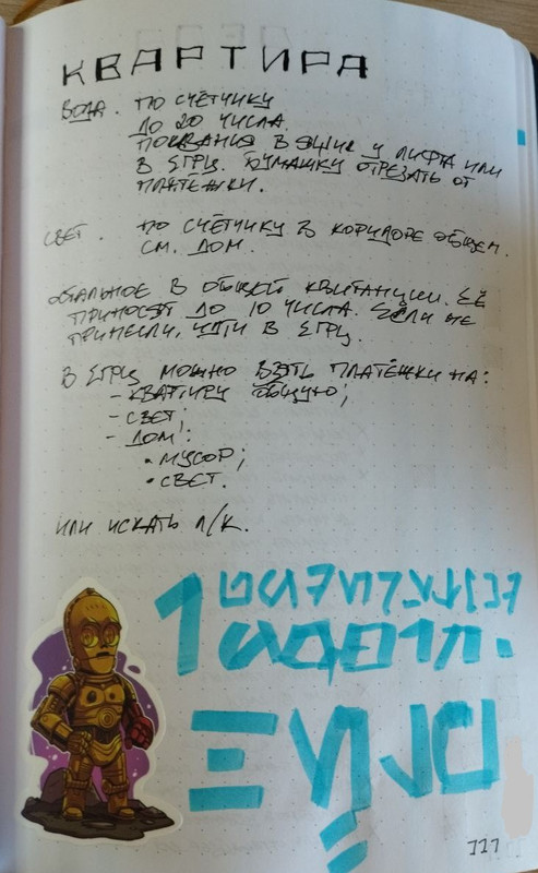 photo_2024-04-30_13-09-22 (4)