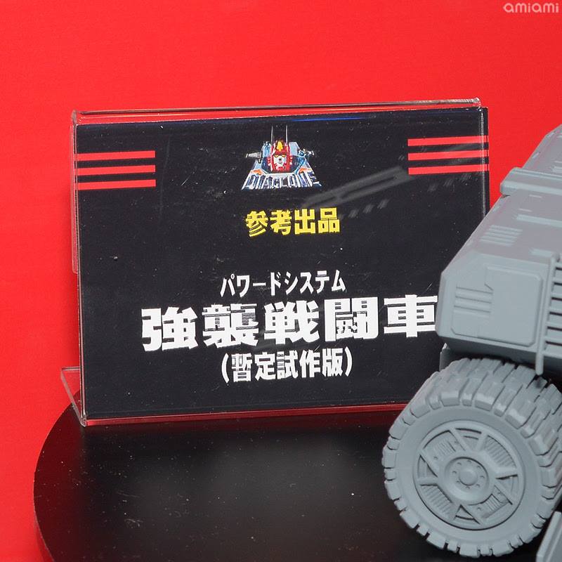 13686557_299117480438686_3922944205583463633_n