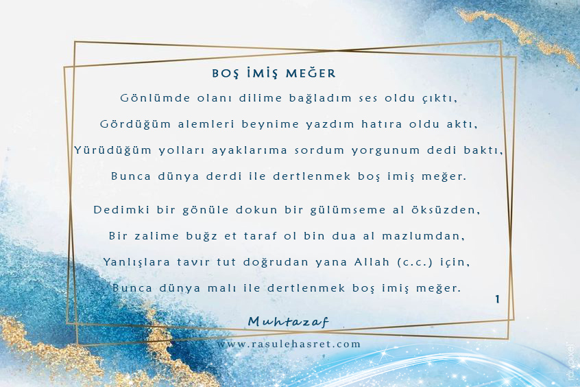 Boş Imiş Meğer!