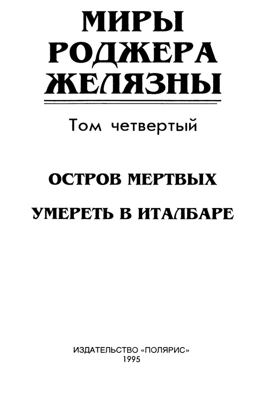 p0006