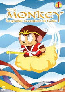 The monkey (1967) Serie completa + Film - 7 DVD5 + 1 DVD9 iTA JAP