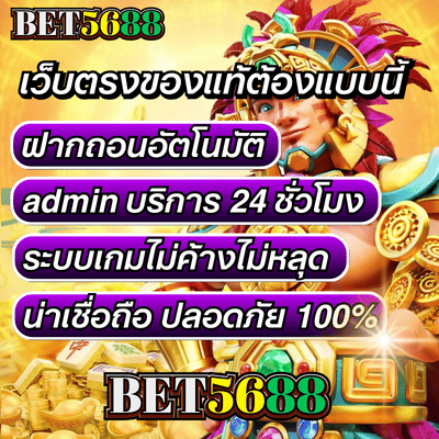 Keonhacai5 - Bí Quyết Soi Kèo Thắng Lớn Từ Chuyên Gia
