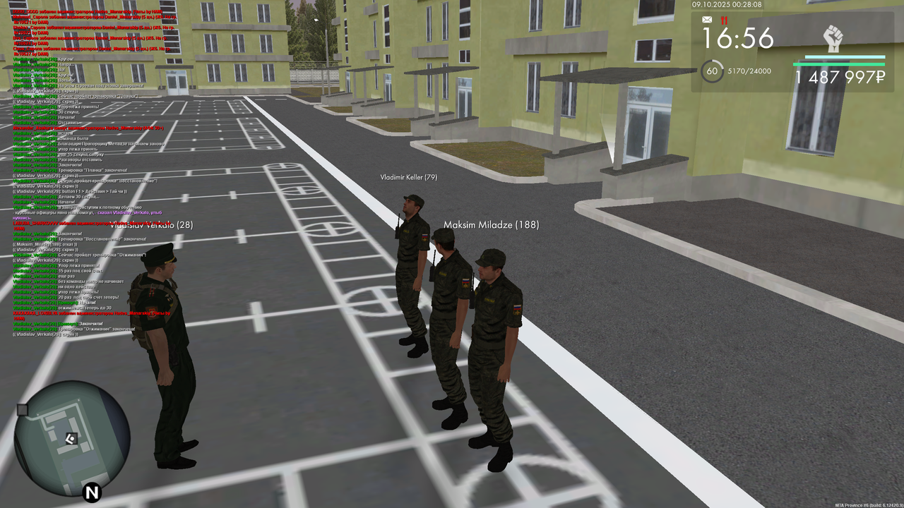 mta-screen_2025-10-09_01-28-09