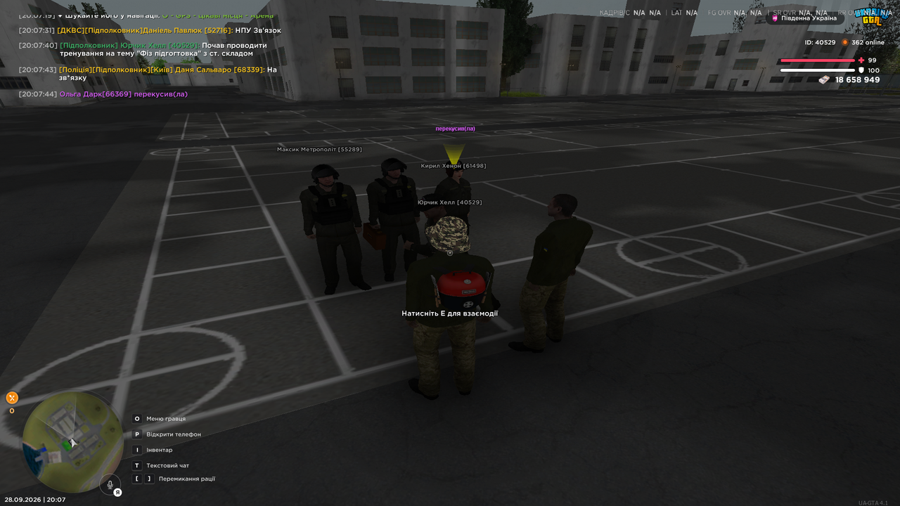 UKRAINE GTA 28 09 2026 20 07 44