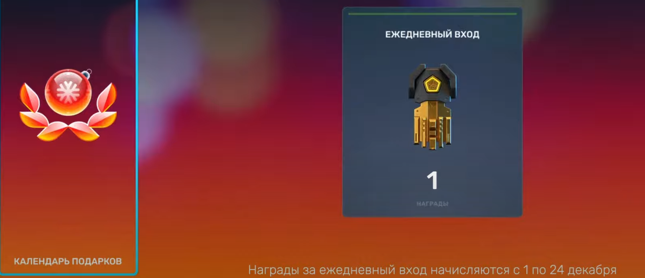 13.png