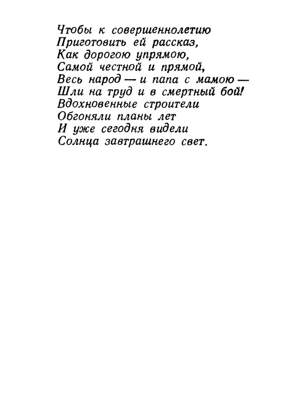 p0005
