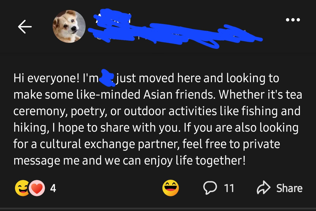 Screenshot_20240918_021845_Nextdoor