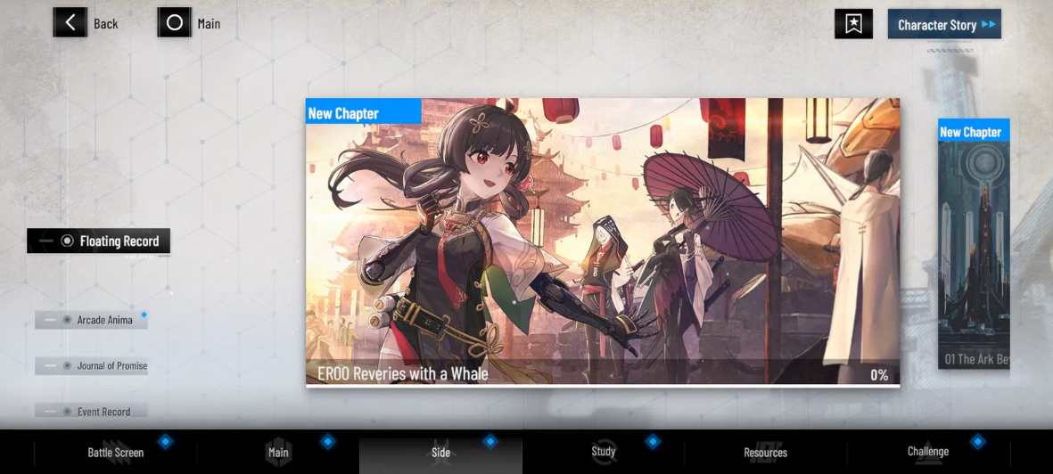 Screenshot 2026 02 28 194459