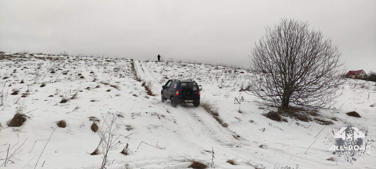 IMG-20230104-120242