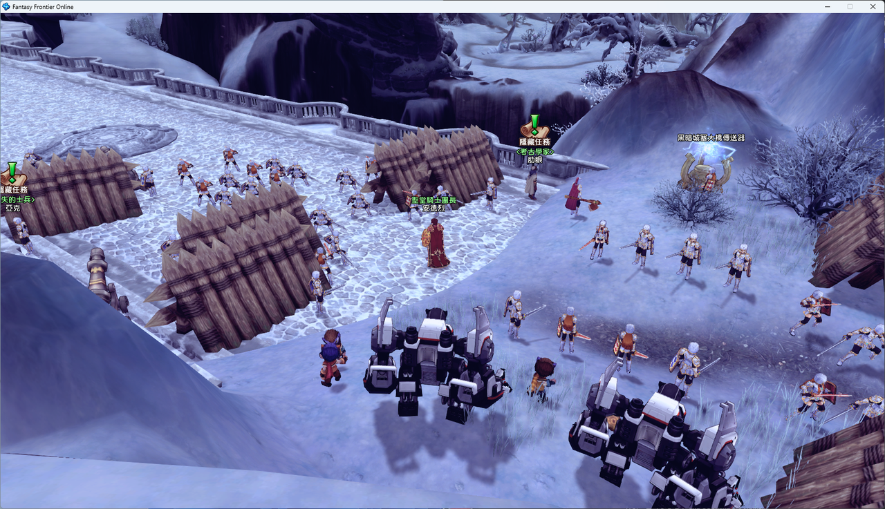 螢幕擷取畫面 2024-07-20 232104