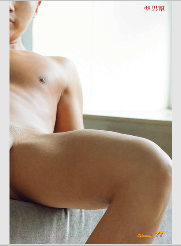 076