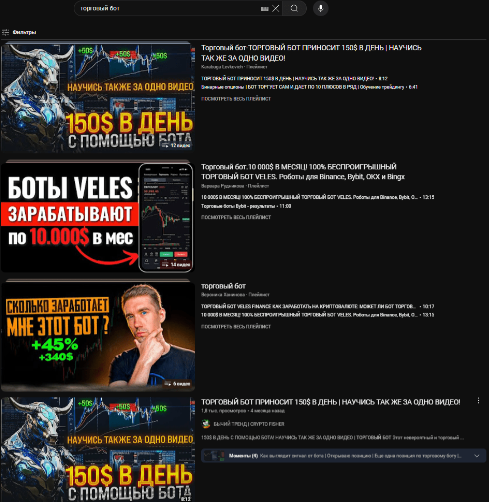 guide content image