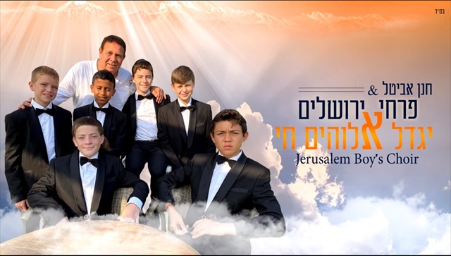 תמונה