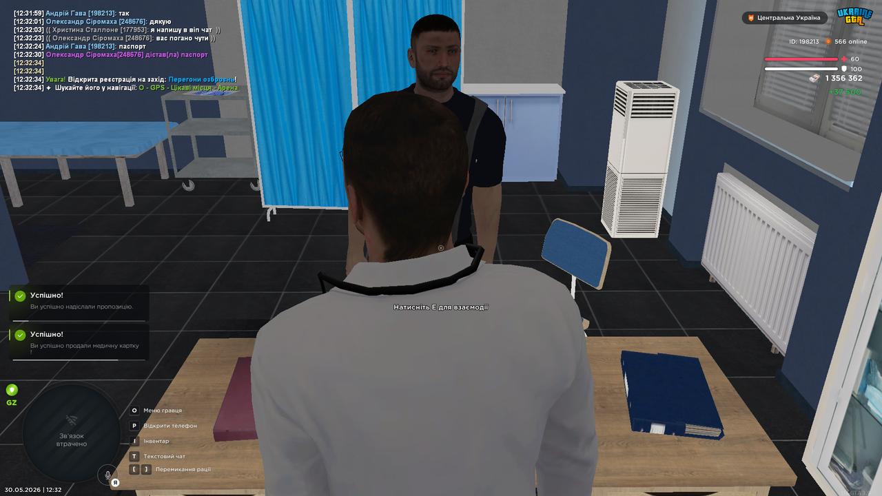 bandicam 2026 05 30 12 32 42 981
