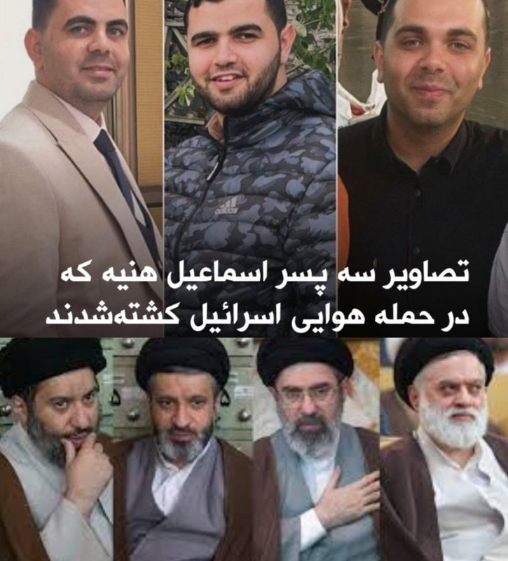 ۲۰۲۴۰۴۱۱_۱۵۱۸۱۲