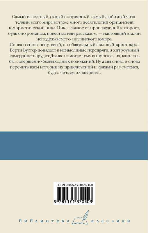 2-cover4