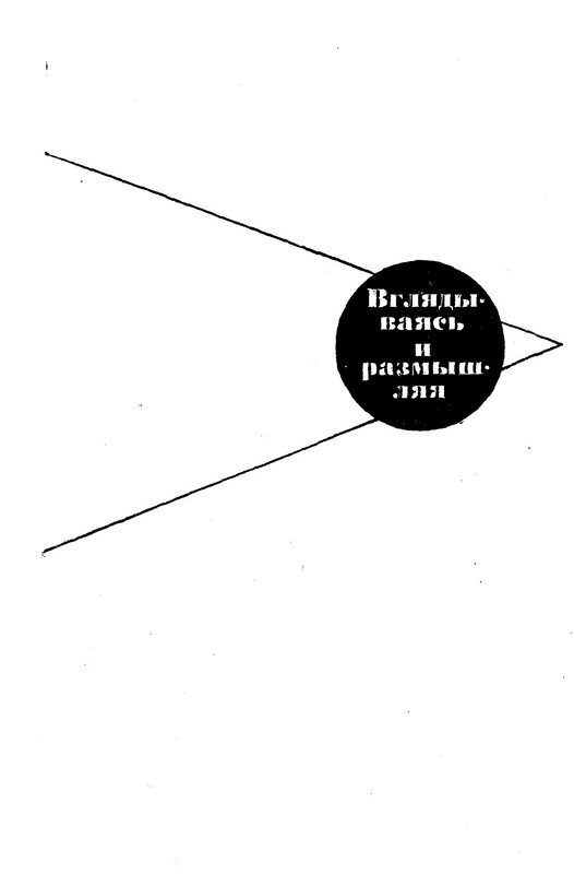 p0031