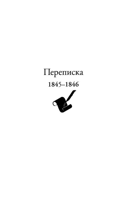 p0007