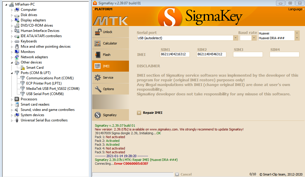 Huawei DRA-LX9 Imei Repaire Problem [fixed] - GSM-Forum