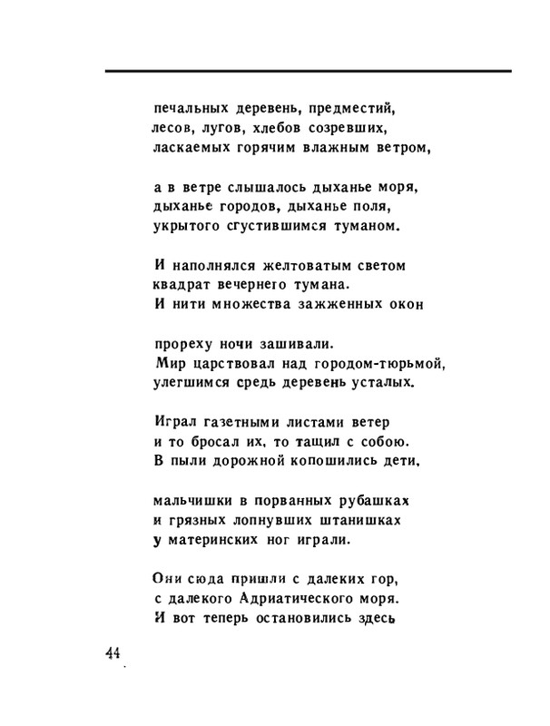 page-0046