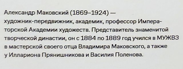 https://i.postimg.cc/prwP99Nt/066-IMG-20250306-122140.jpg