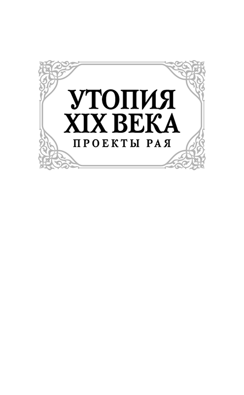 ASE000000000842961-01