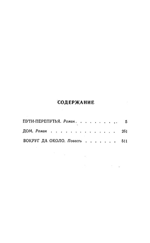 p0027