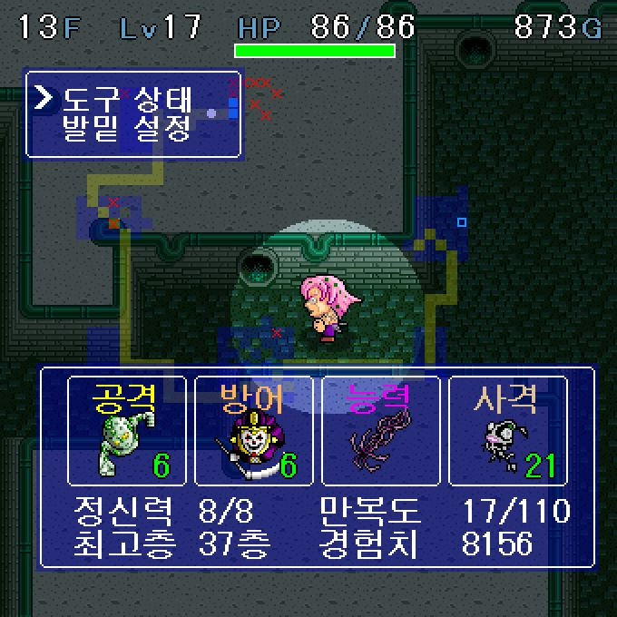 diavo-20190202-042334-W-avi-20190202-193420-192