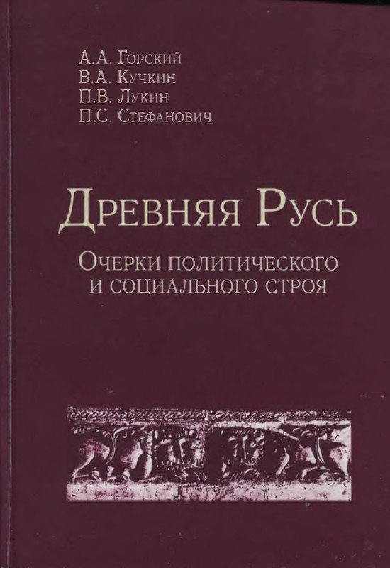 p0001