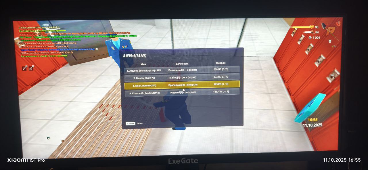 photo_2025-10-11_17-20-40