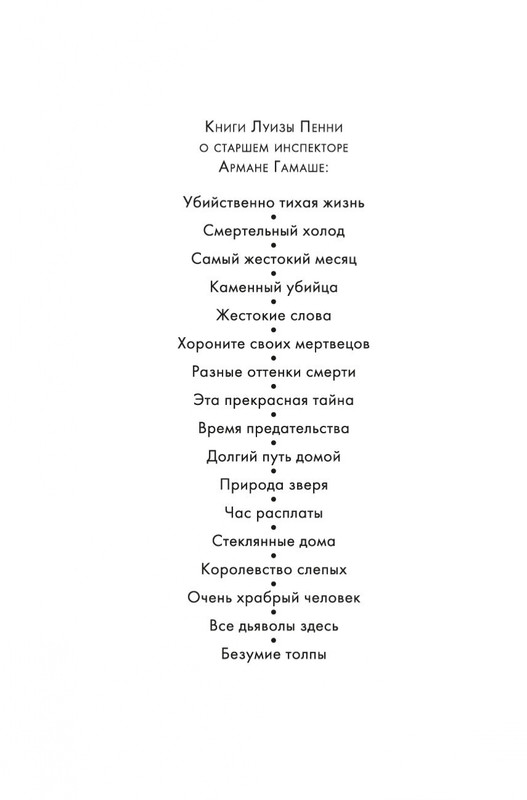 1-page-0001
