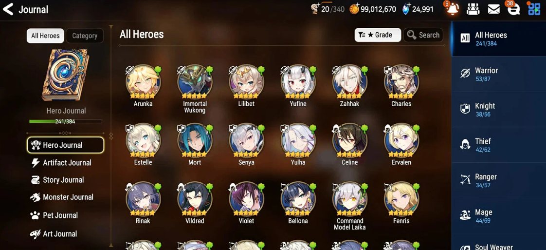 Screenshot 2026 07 27 220828