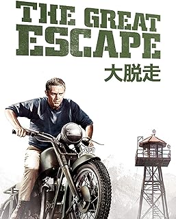 [MOVIES] 大脱走 UHD 4K (1963) (WEBRIP)