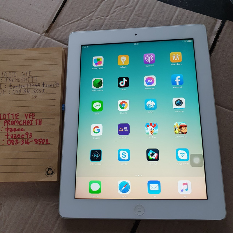 LINE_ALBUM_ipad3ip5sip6plus_๒๒๐๘๐๑_38