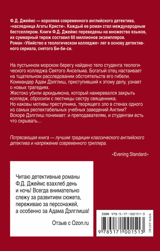 2-cover4