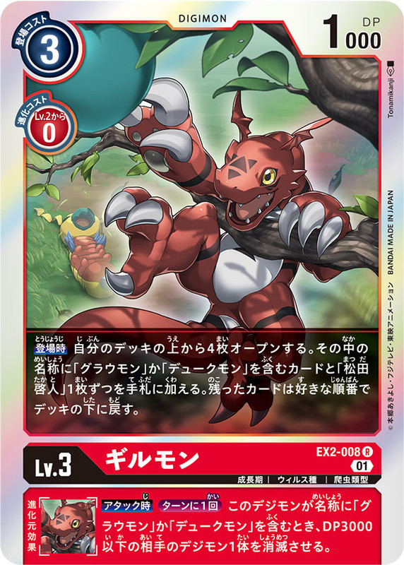 94974671_p13_master1200