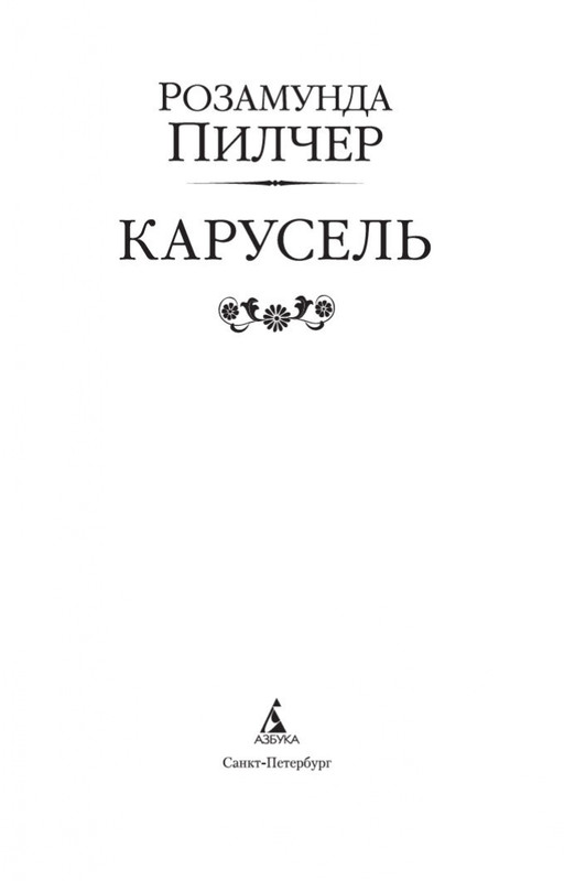 1-page-0003