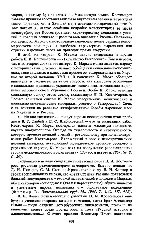 p0024