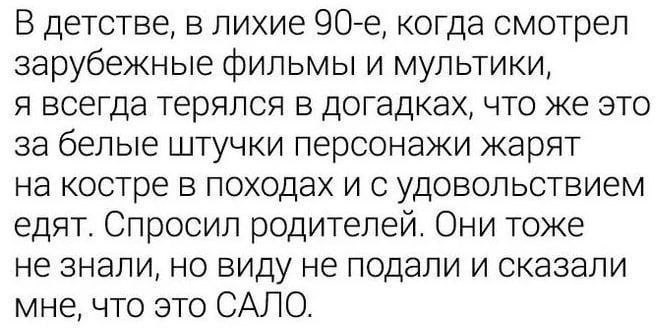 [Изображение: photo-2025-07-11-08-25-55.jpg]