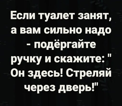 [Изображение: izobrazenie-viber-2026-05-30-00-40-52-031.jpg]