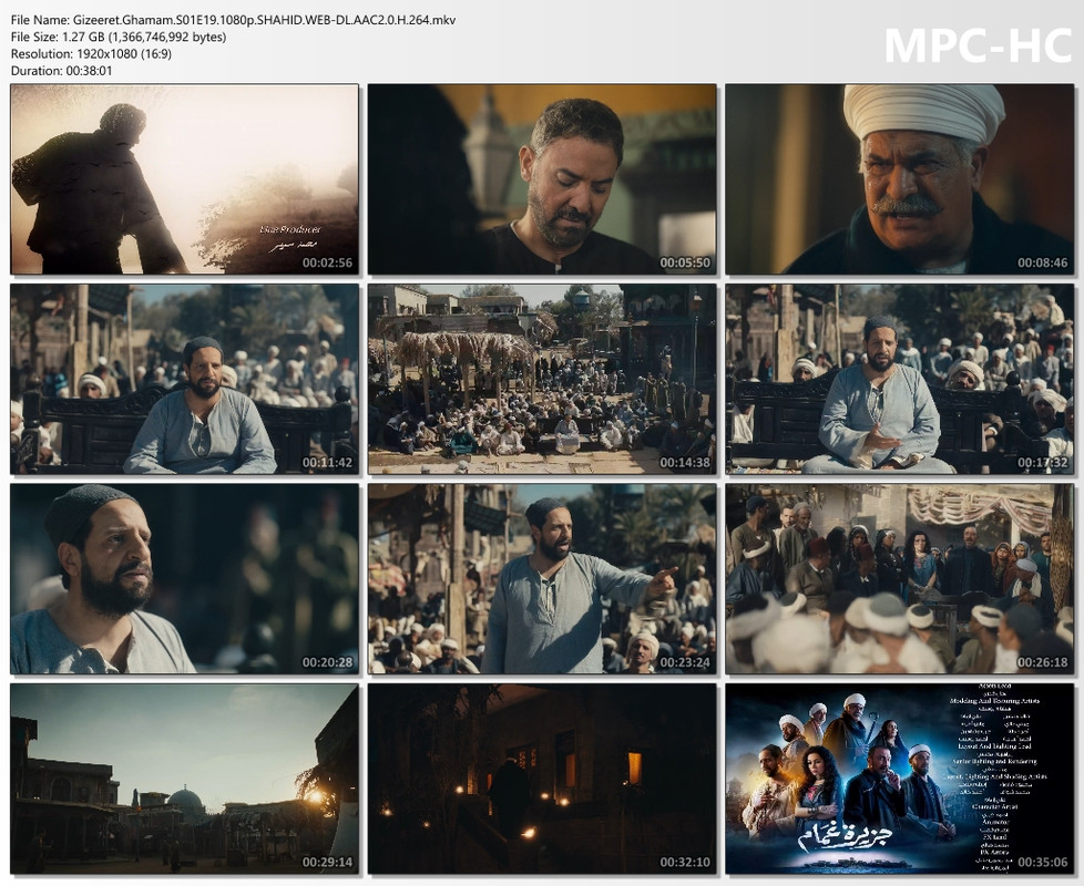 Gizeeret.Ghamam.S01E19.1080p.SHAHID.WEB-DL.AAC2.0.H.264.mkv_thumbs