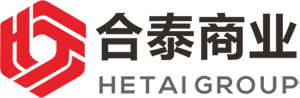 广东合泰商业集团