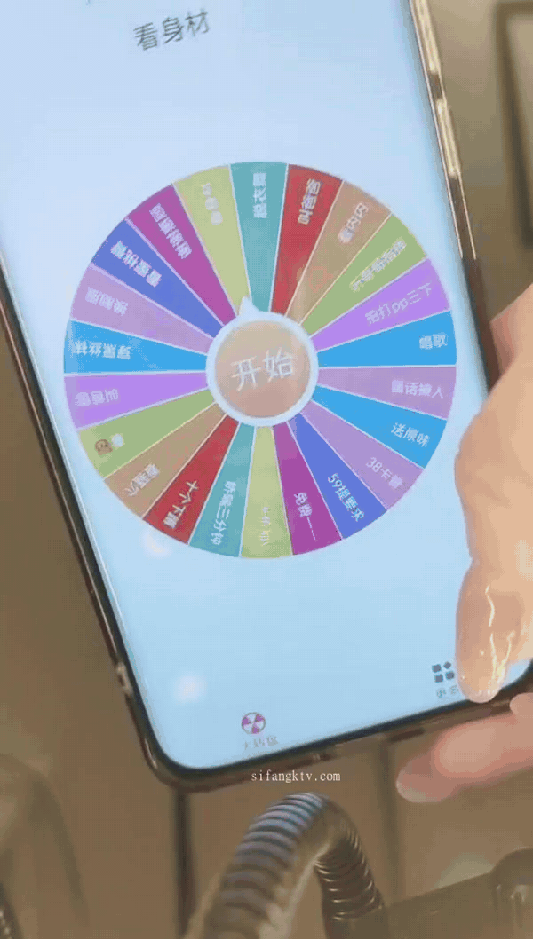 圖檔